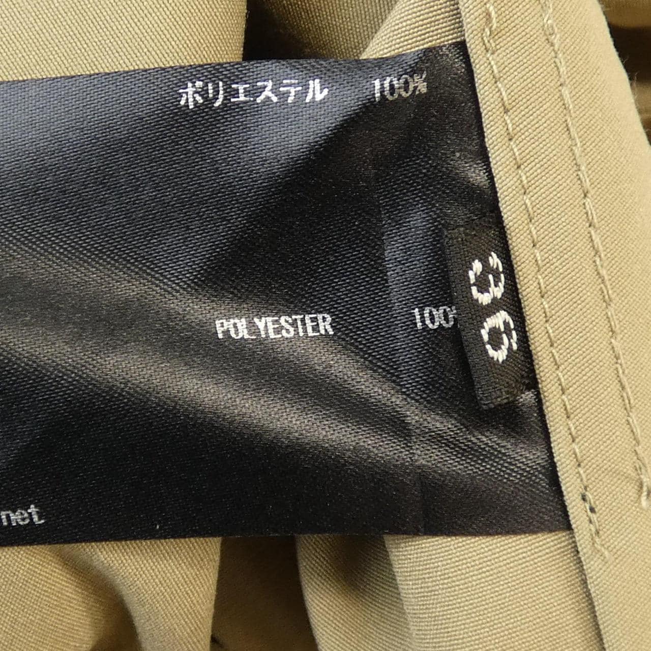 ザリラクス THE RERACS 21SS-RECT-286 コート