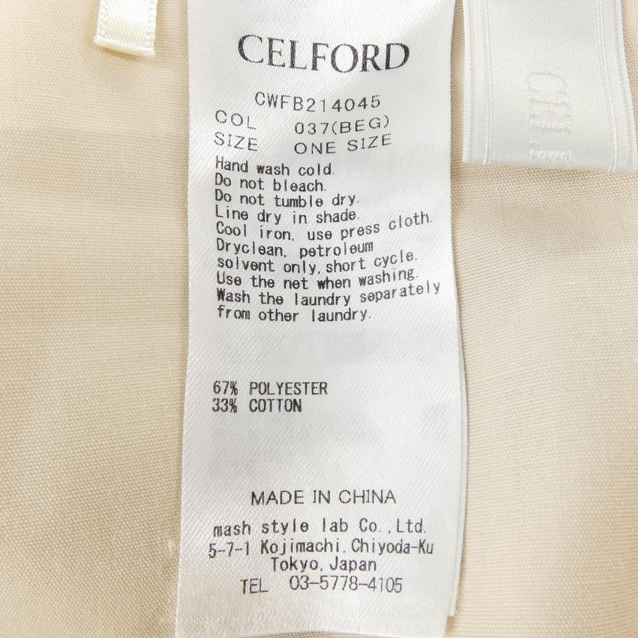 セルフォード CELFORD CWFB214045 チュニック