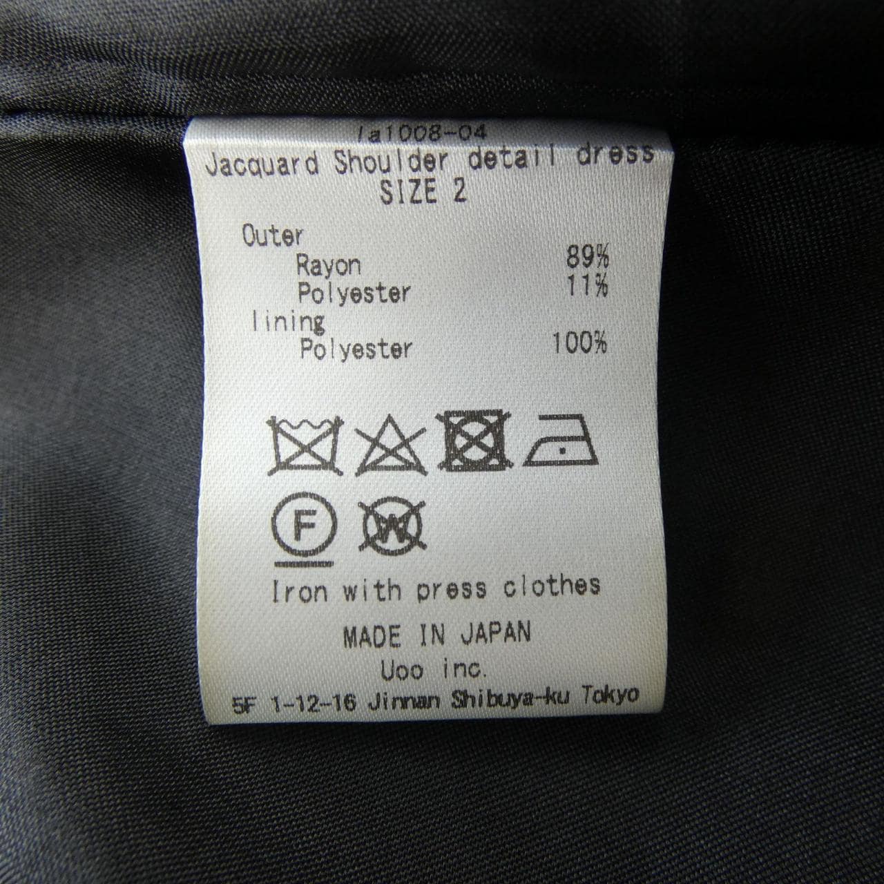 LAUTASHI la1008-04 ワンピース