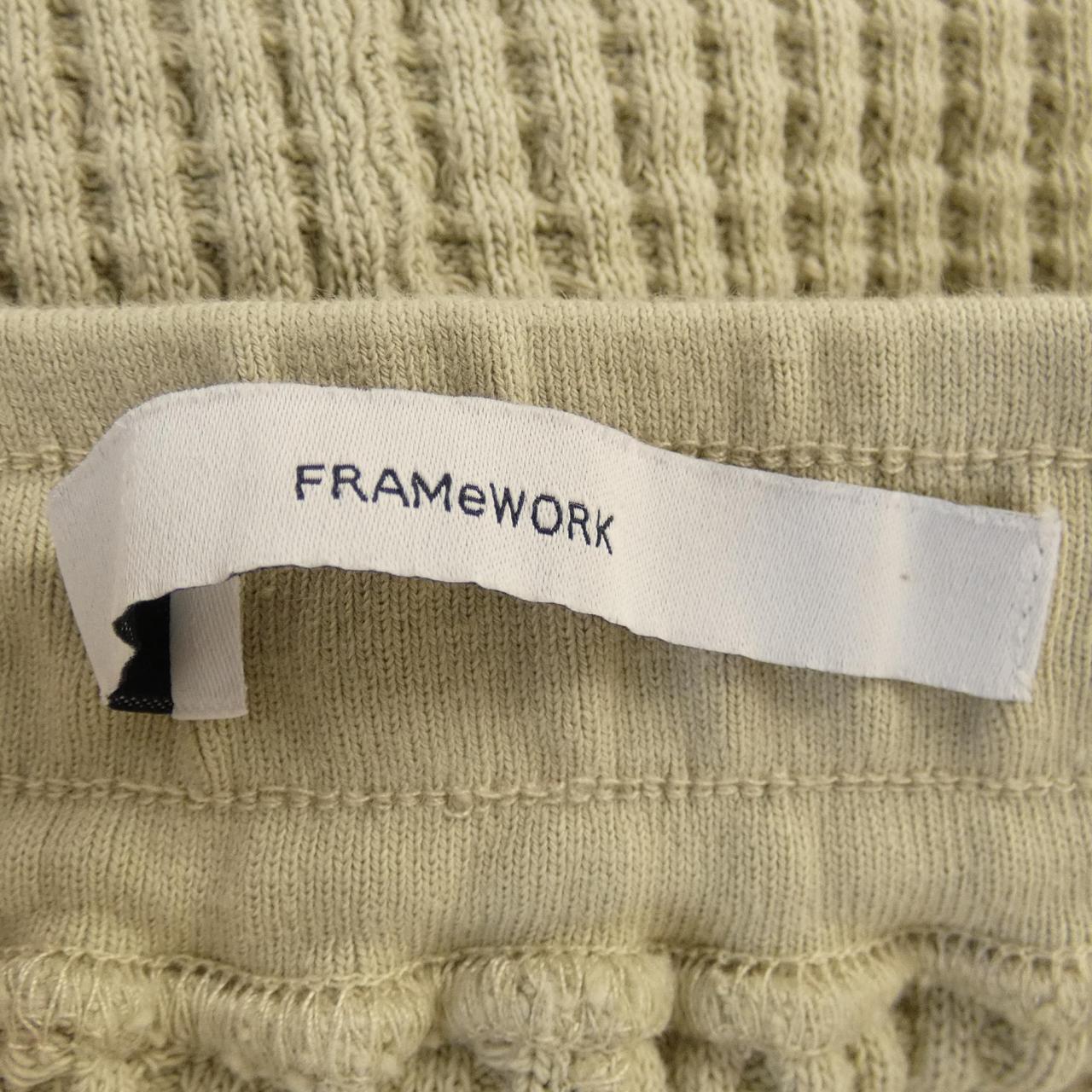 フレームワーク Framework スカート