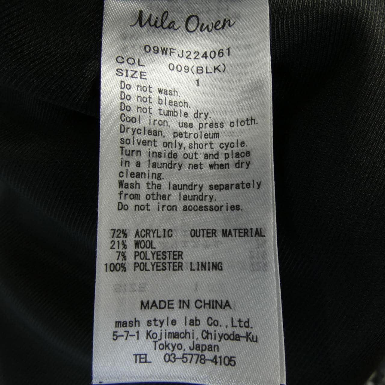 Mila Owen MILA OWEN jacket