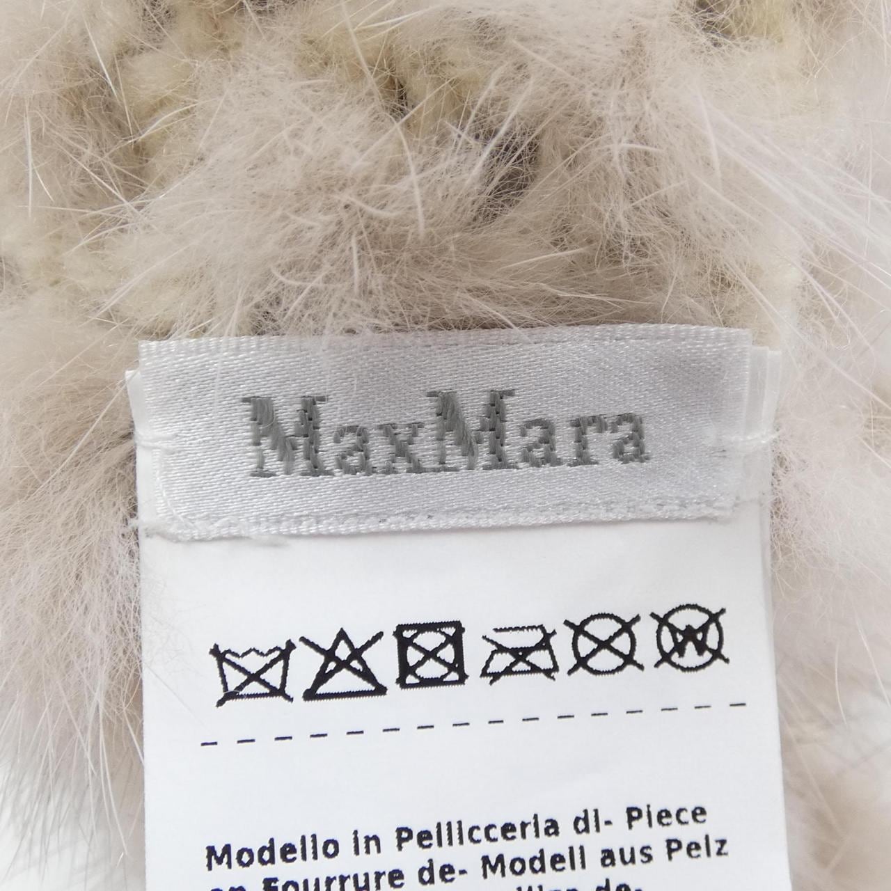 Max Mara Max Mara 针织帽