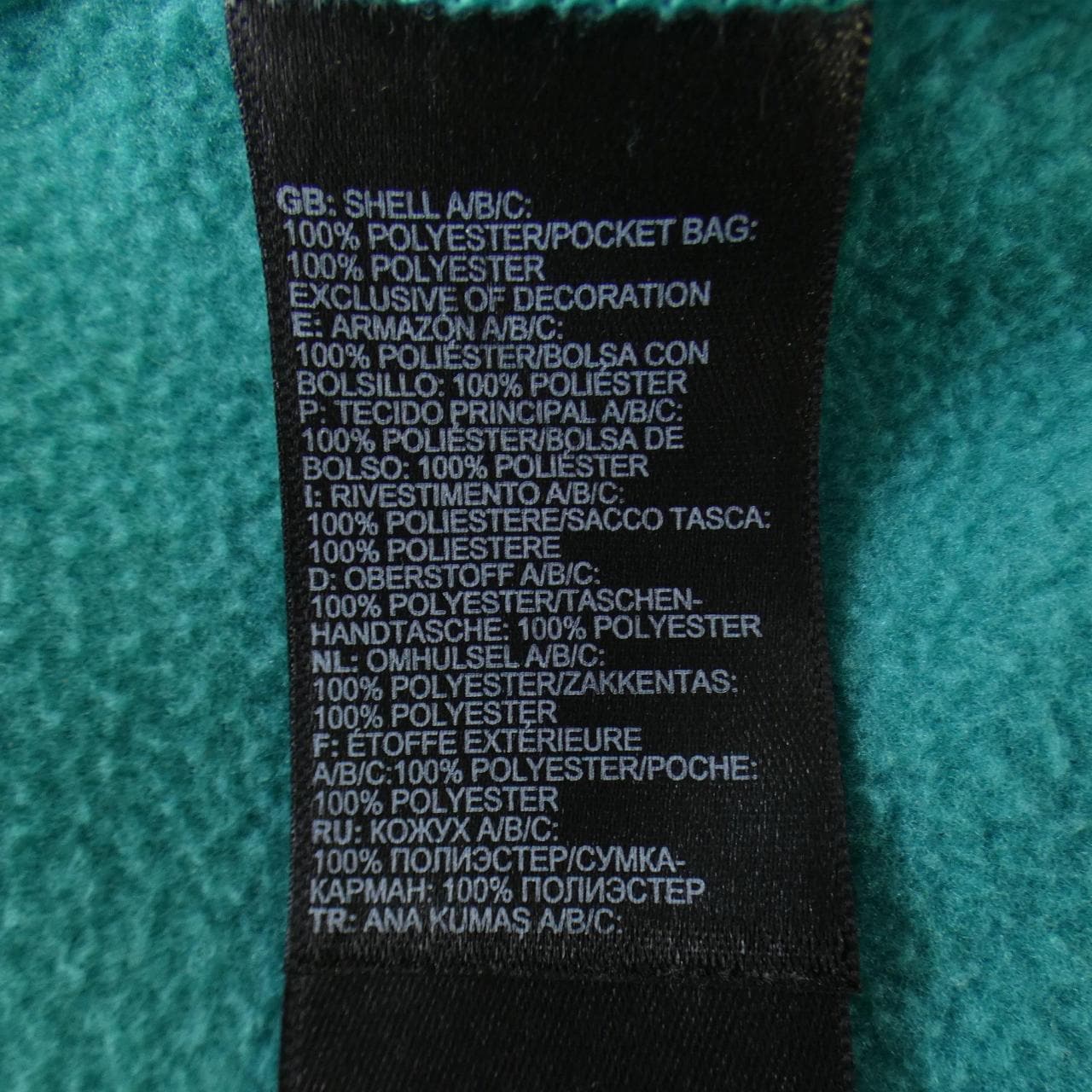 ザノースフェイス THE NORTH FACE ジャケット
