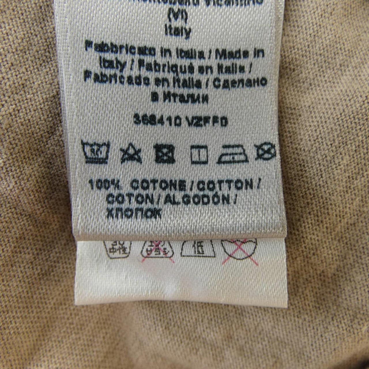 ボッテガヴェネタ BOTTEGA VENETA Tシャツ