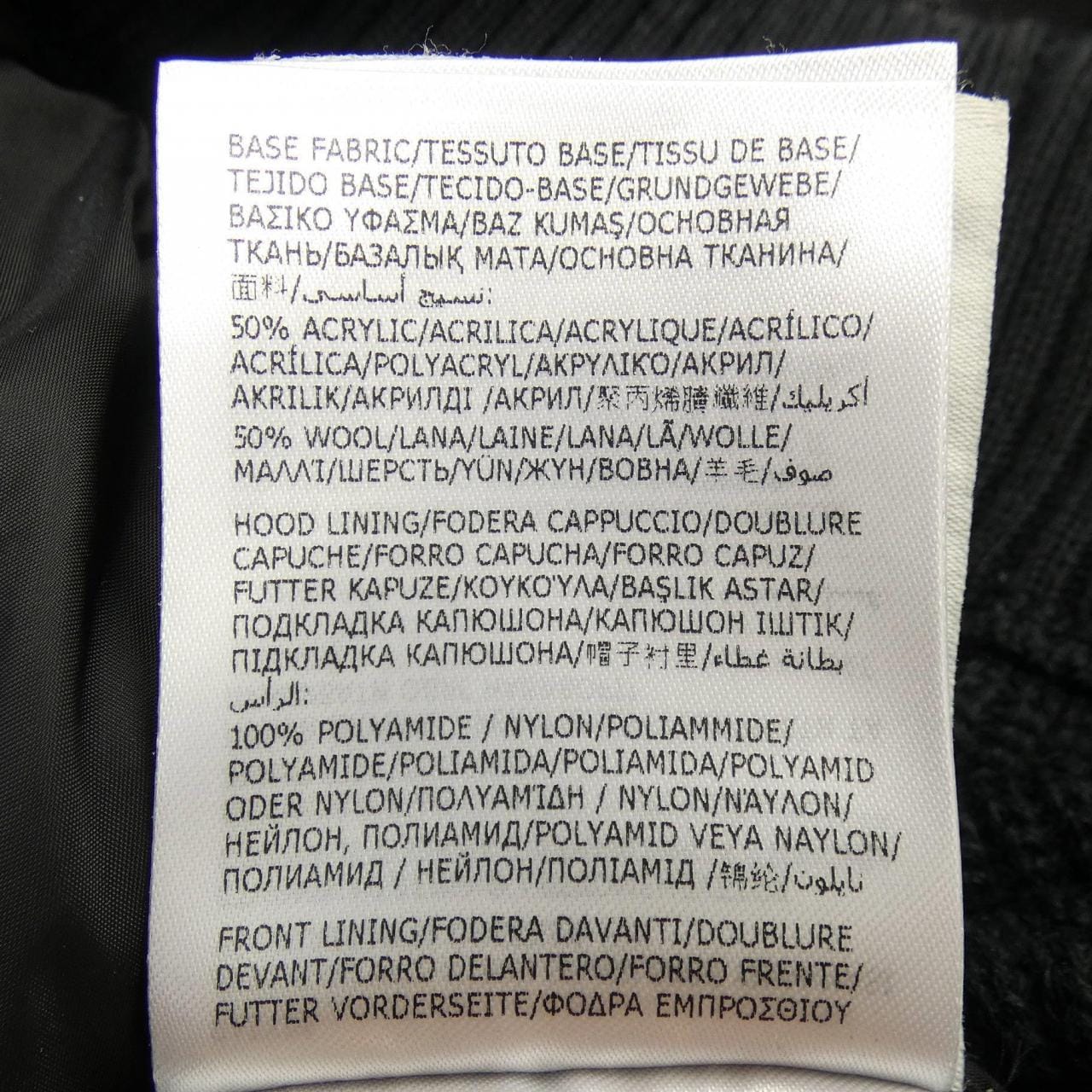 モンクレール MONCLER 20919B50800 ダウンジャケット