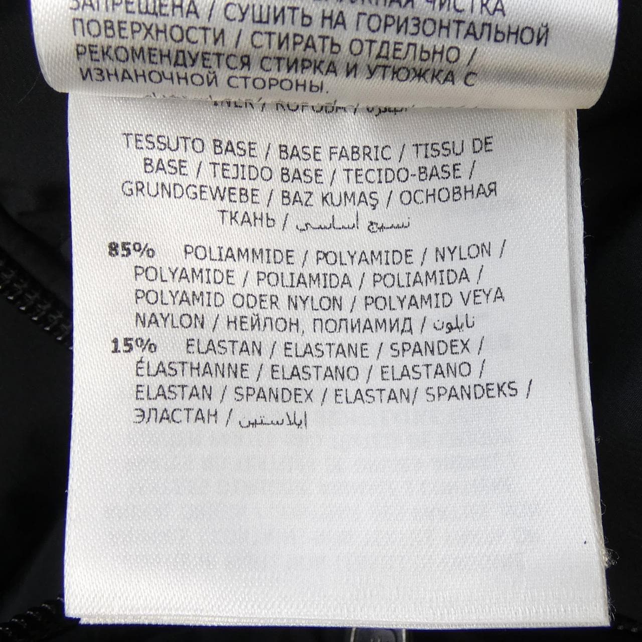 モンクレール MONCLER BARNEYS NEW YORK別注 GABIN ダウンジャケット