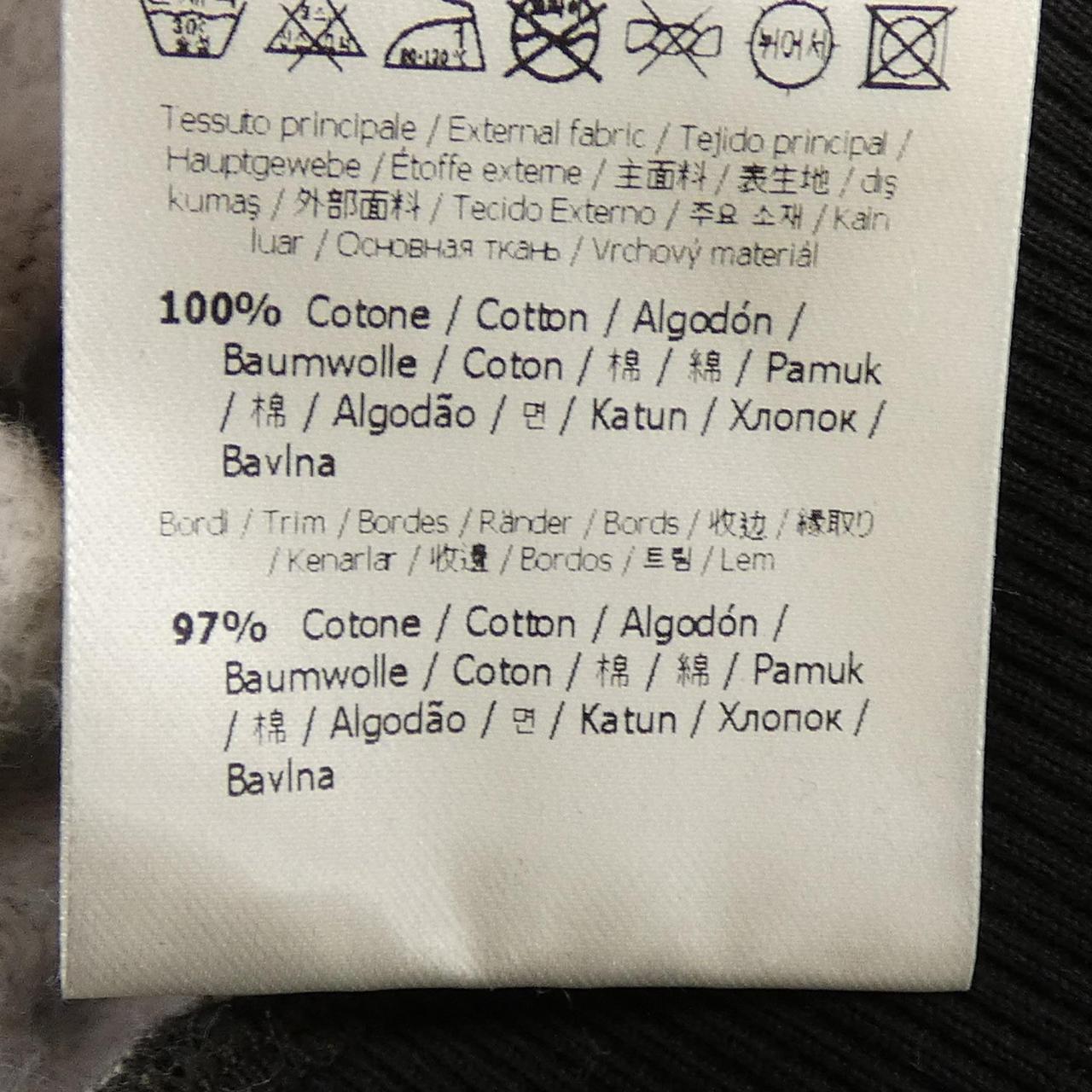 フェンディ FENDI FFモチーフ FY0945 A6ZT パーカー