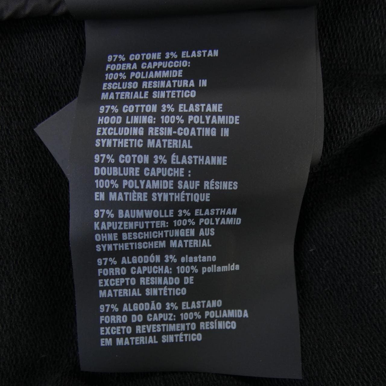 プラダ PRADA 138542 R191 D8R パーカー