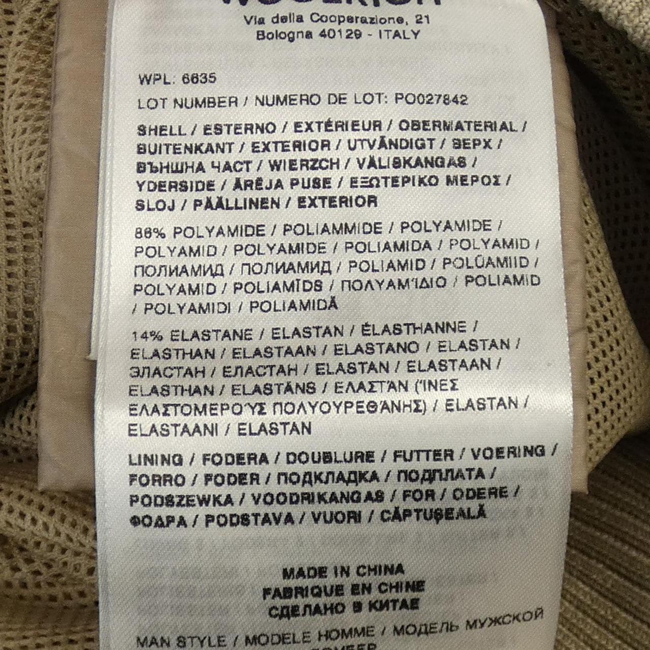 ウールリッチ WOOL RICH WOOU0893 ブルゾン