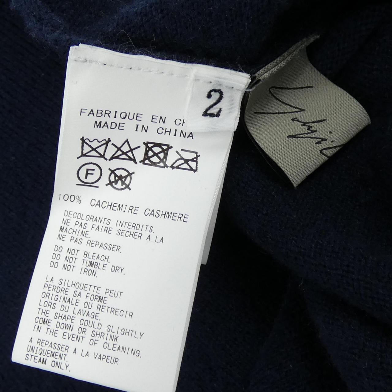 ヨウジヤマモト YOHJI YAMAMOTO FX-K04-191 ニット