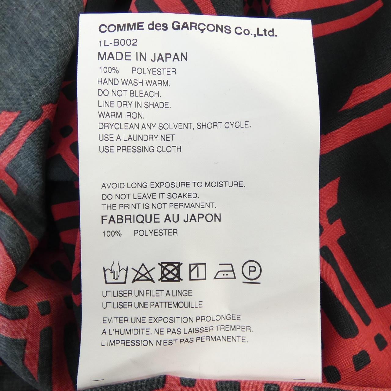 ブラックコムデギャルソン BLACK COMME des GARCONS 1L-B002 シャツ