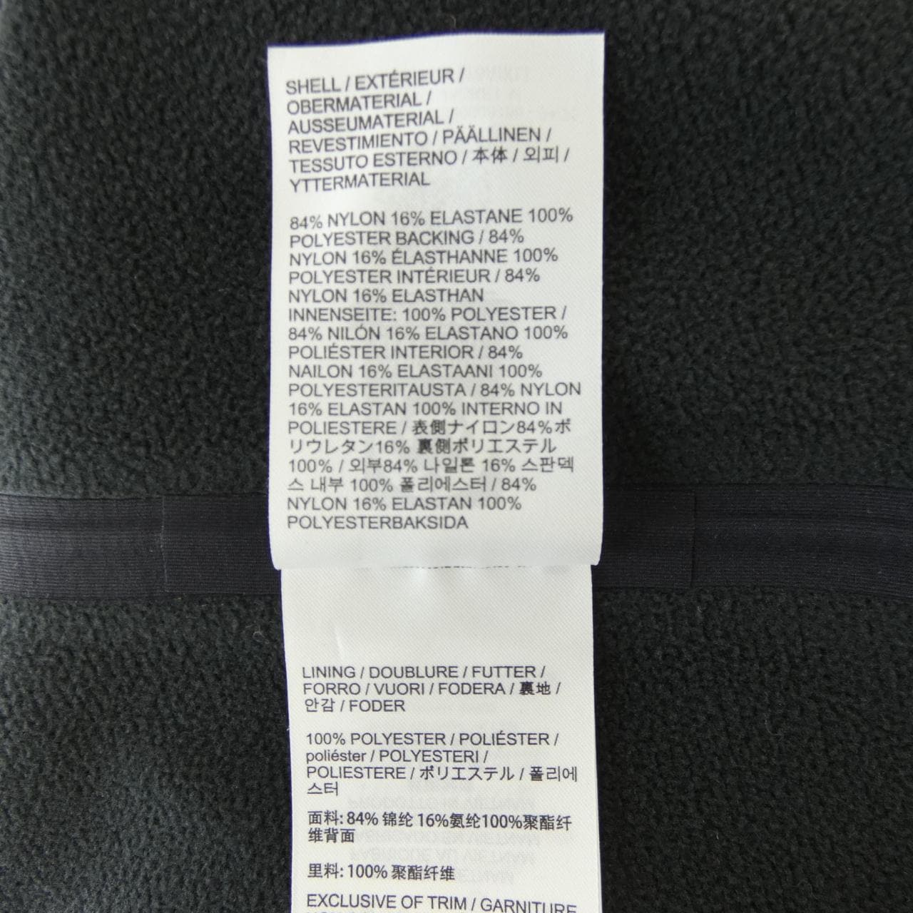 アークテリクス ARC'TERYX X000008486 GAMMA MX ブルゾン