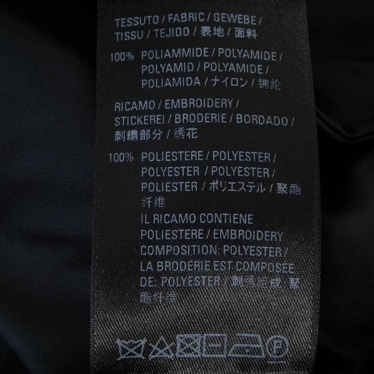 バレンシアガ BALENCIAGA 602445 TGO05 ジャケット
