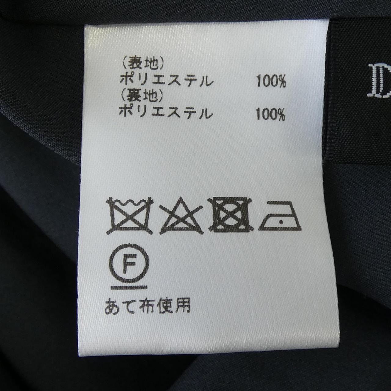 ダイアグラム Diagram 03213 21046-00 スカート