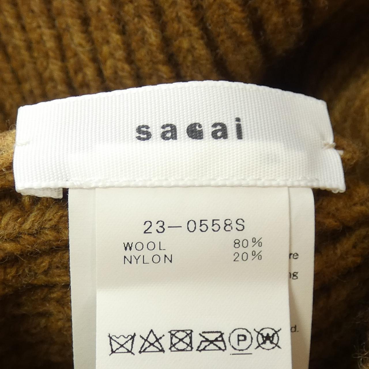 サカイ SACAI 23-0558S キャップ