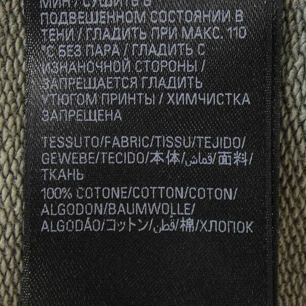 バレンシアガ BALENCIAGA 744441 TQVA9 UNISEX パーカー
