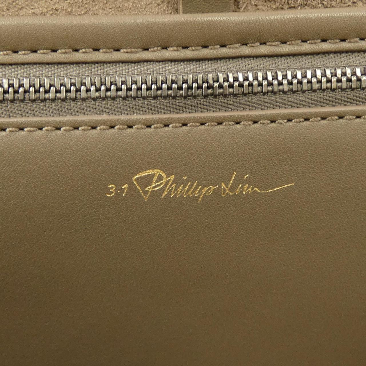 スリーワンフィリップリム 3.1 Phillip Lim BAG