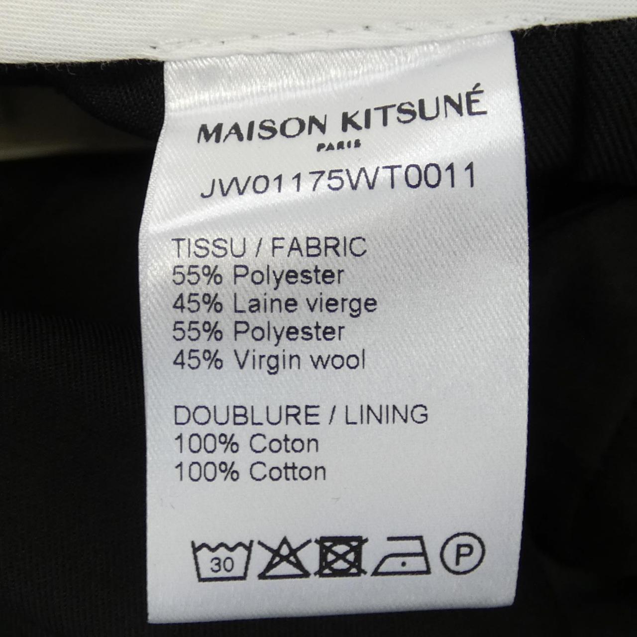 MAISON KITSUNE Kitsune Pants