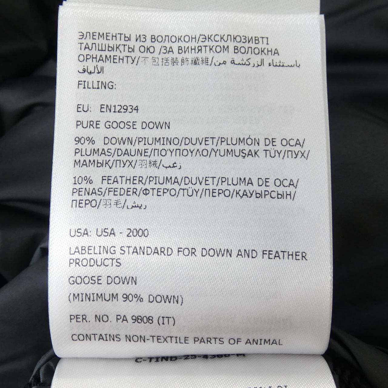 【新品】モンクレール MONCLER K20919B00003 ダウンジャケット