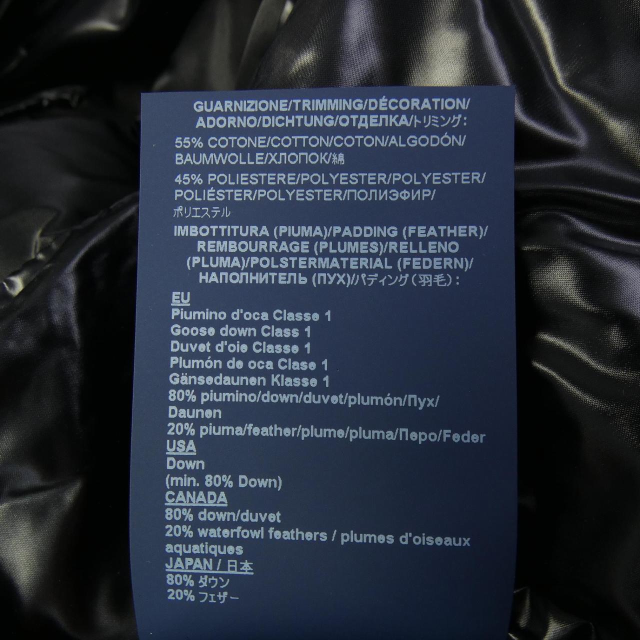 ヘルノ Herno PI001936D 12170Z ダウンジャケット