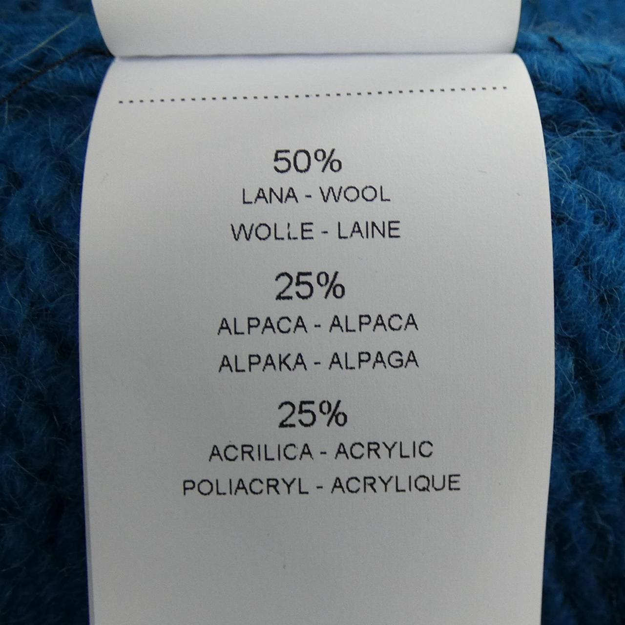ピーティートリノ PT TORINO 4SRD150GEG カーディガン