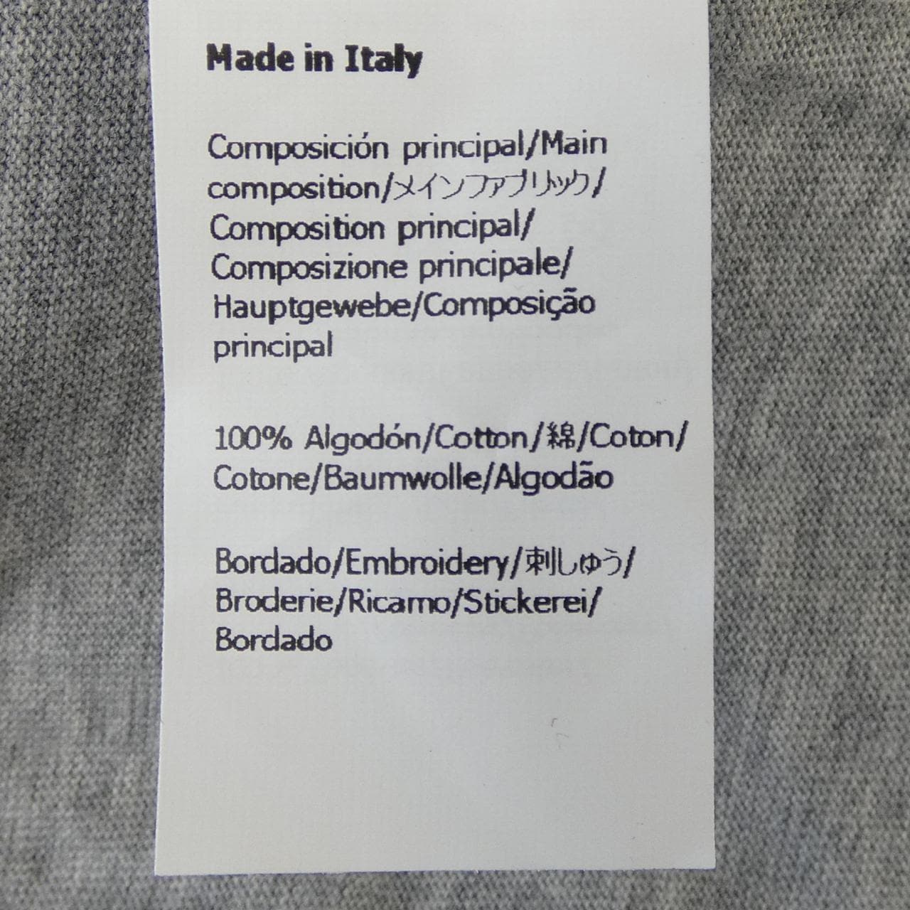 ロエベ LOEWE H526Y22X44 Tシャツ