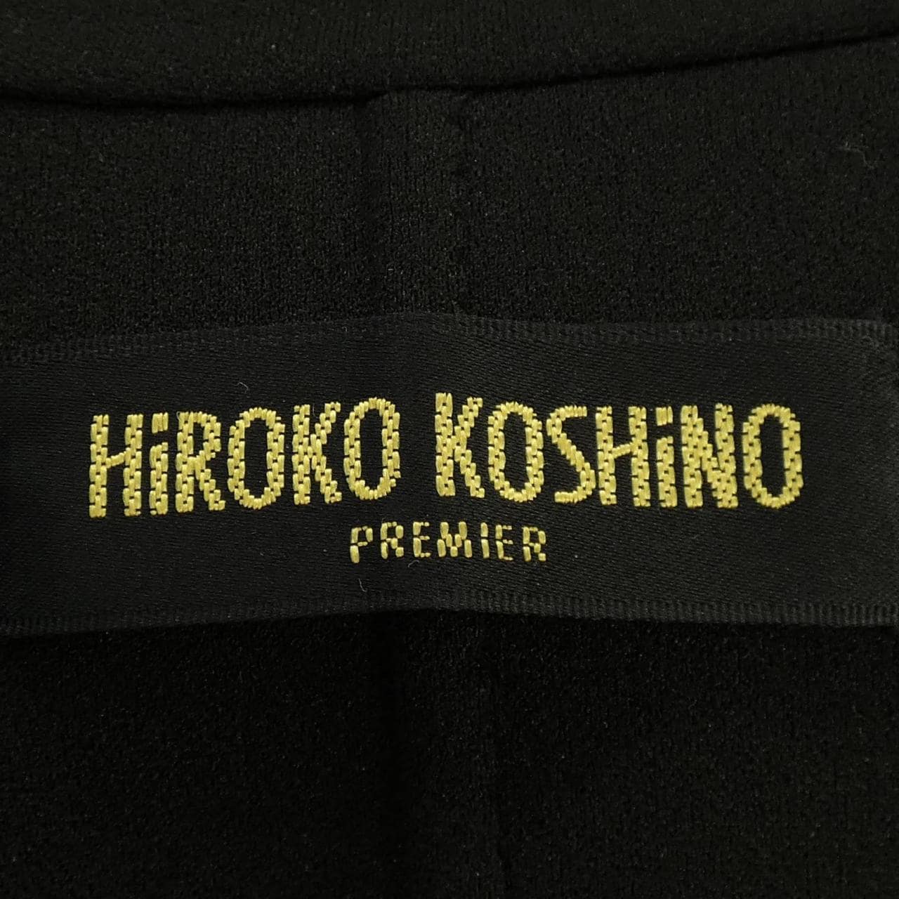 ヒロココシノ HIROKO KOSHINO ロングベスト