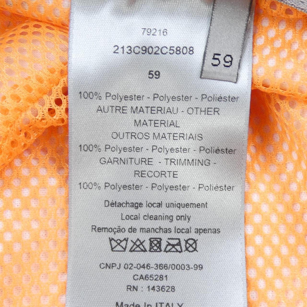 ディオール DIOR 213C902C5808 ハット