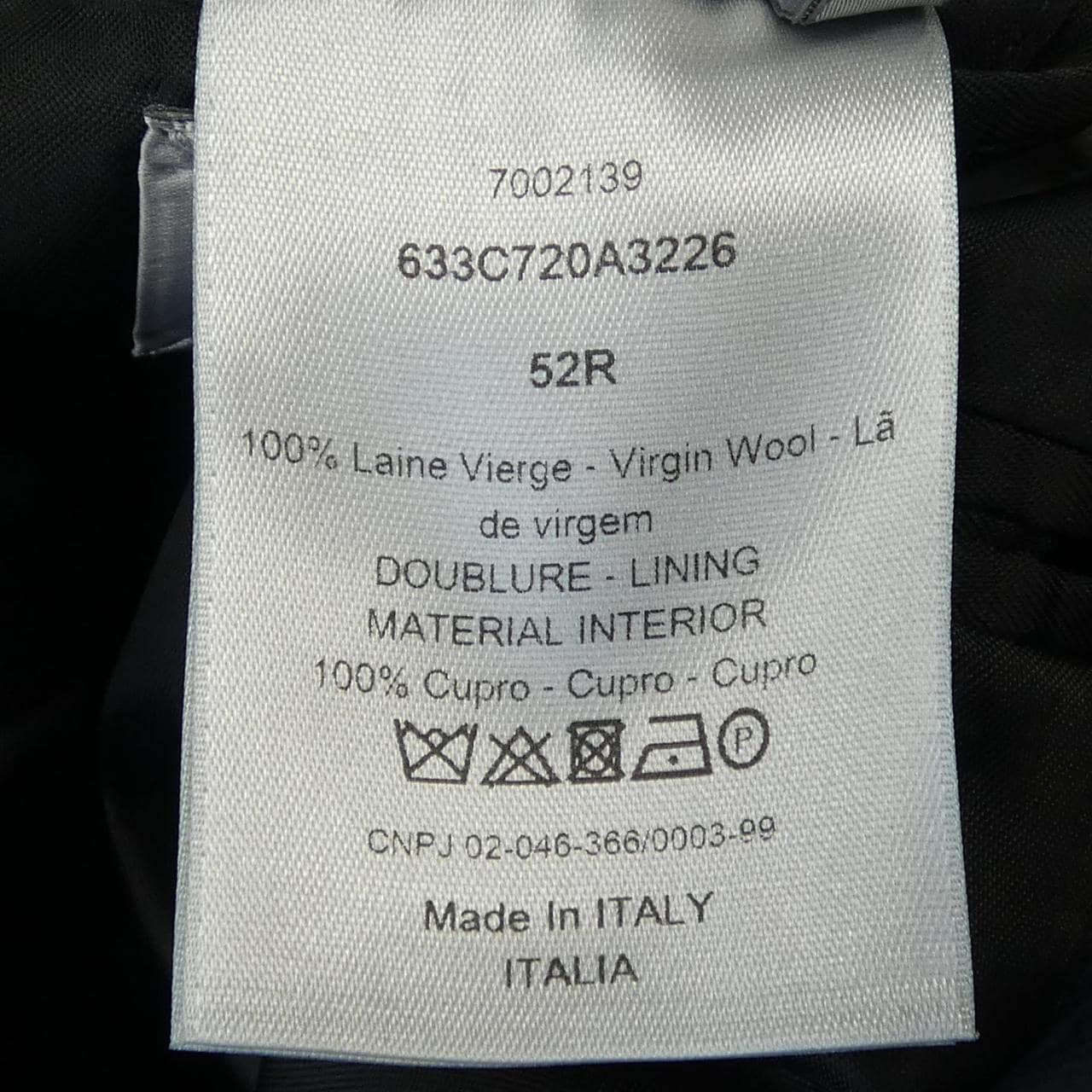 ディオール DIOR 633C720A3226 ジャケット