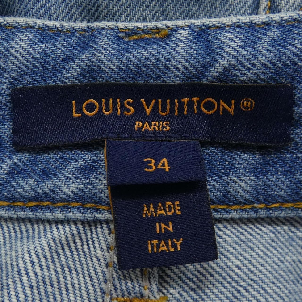 LOUIS VUITTON Straight-Cut Carpenter Jeans FQPX10EFY Jeans