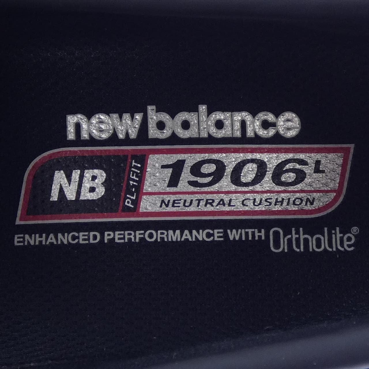 ニューバランス NEW BALANCE U1906LAI スニーカー