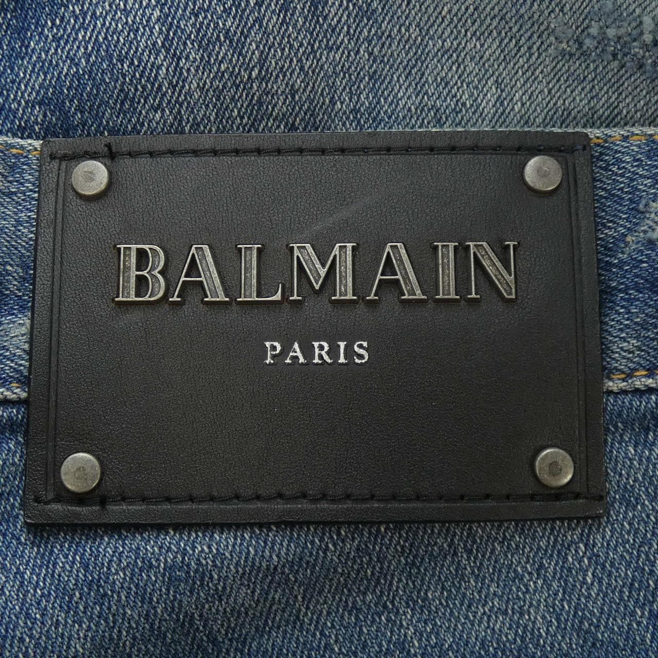 BALMAIN jeans