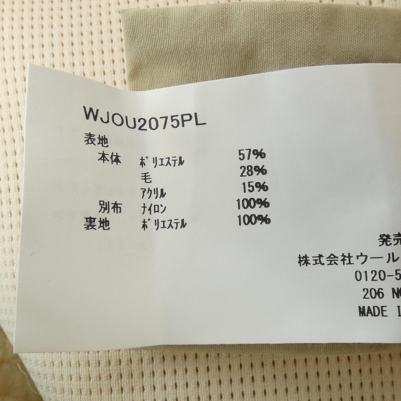 ウールリッチ WOOL RICH ジャケット