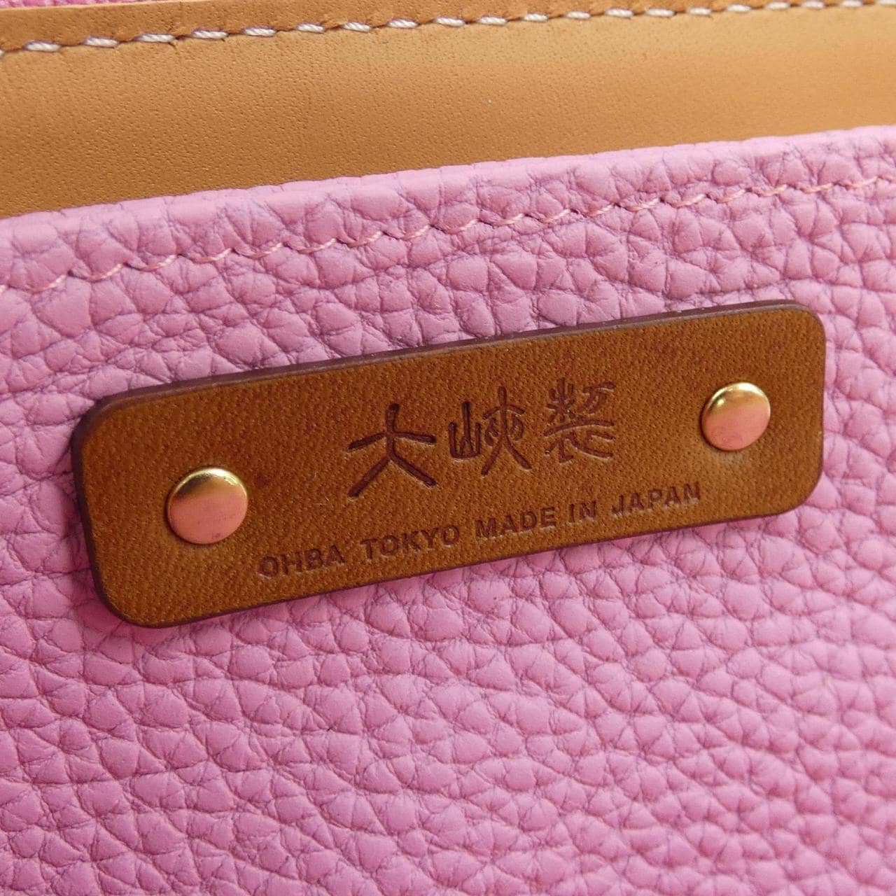 オオバセイホウ 大峡製鞄 WALLET