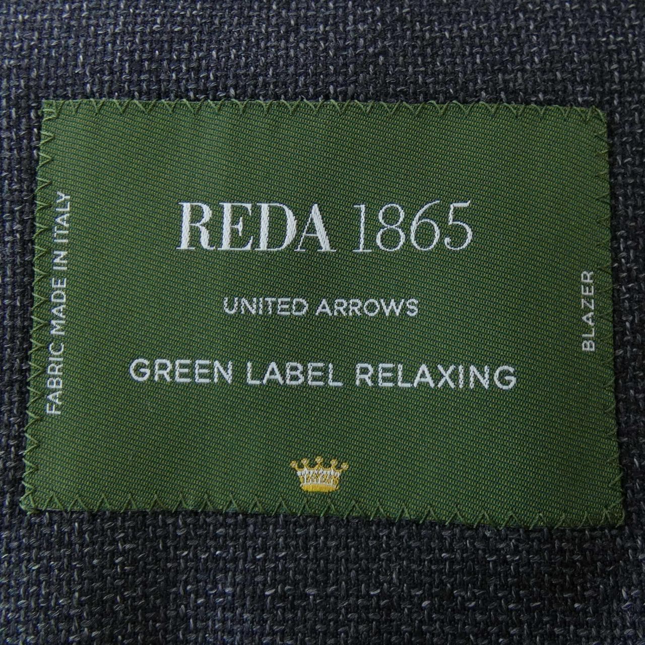 グリーンレーベルリラクシング green label relaxing ジャケット