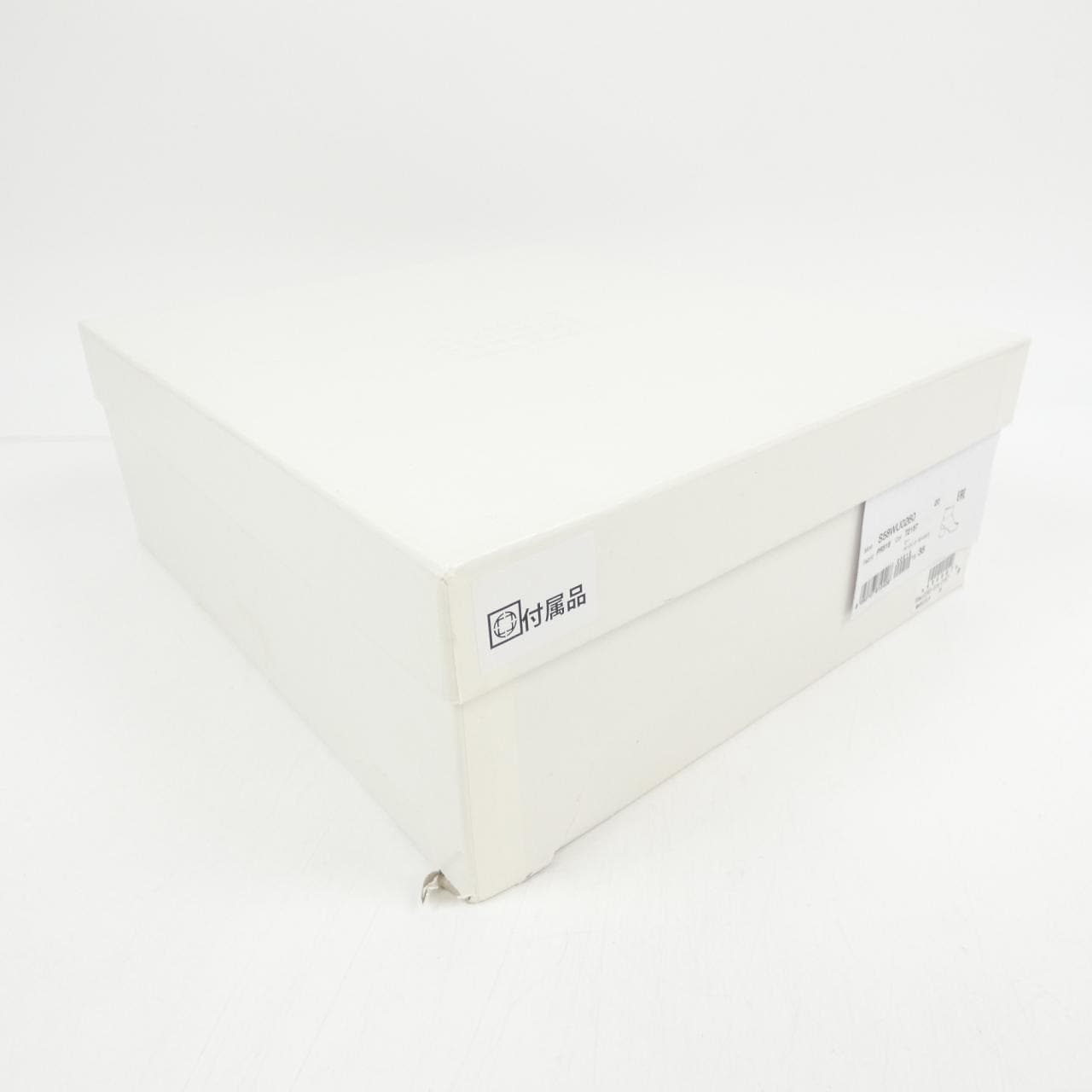 メゾンマルジェラ Maison Margiela S58WU0260 ブーツ