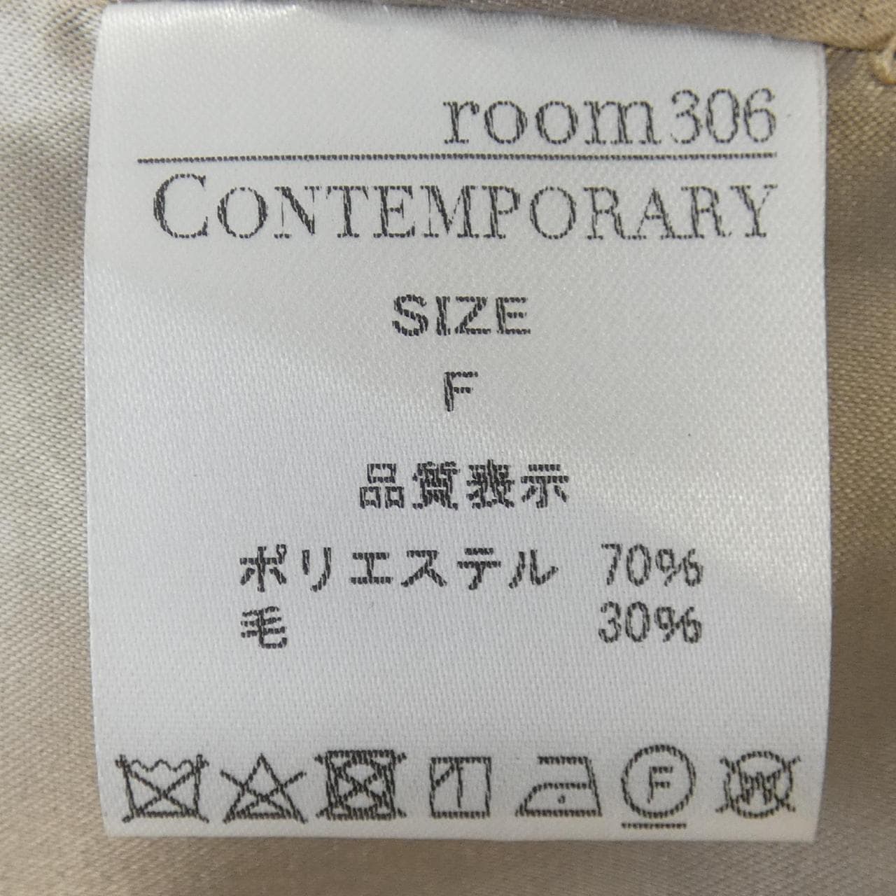 room306CONTEMPORARY コート