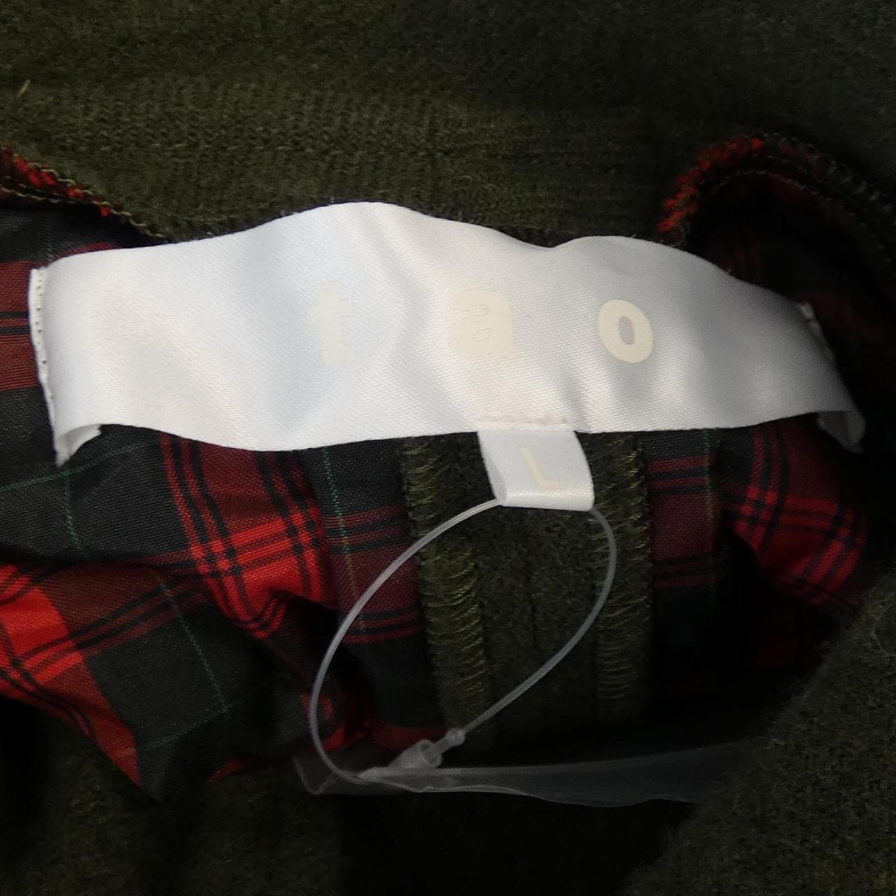 タオコムデギャルソン tao COMME des GARCONS TP-J022 ジャケット
