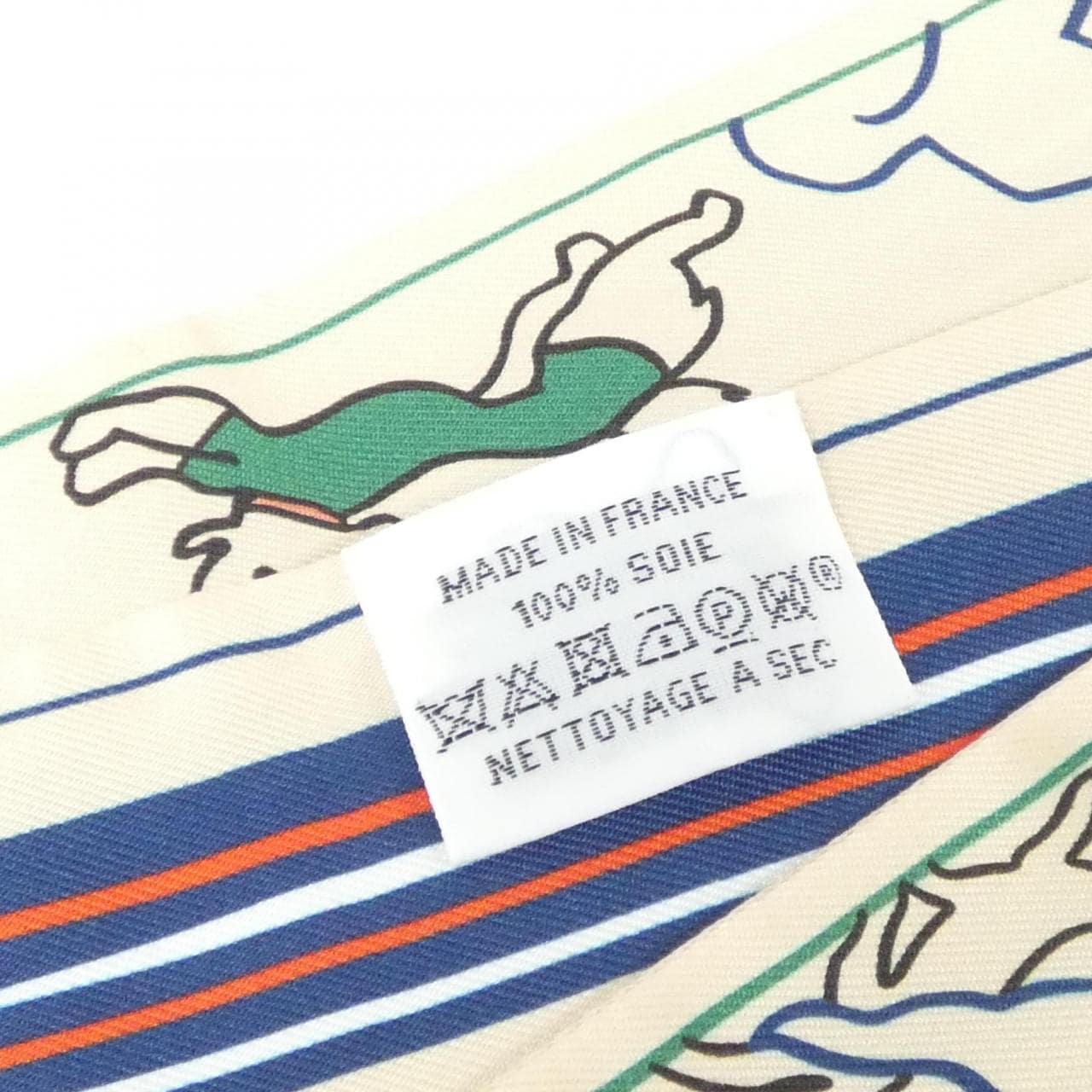 エルメス LES CHIENS PARISIENS ツイリー 064116S スカーフ