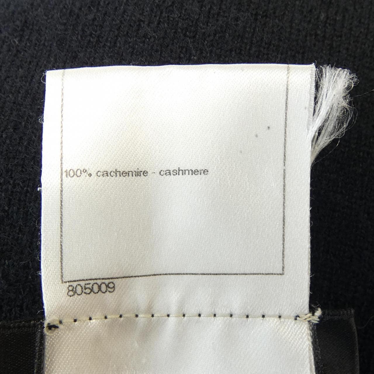 シャネル CHANEL ニット