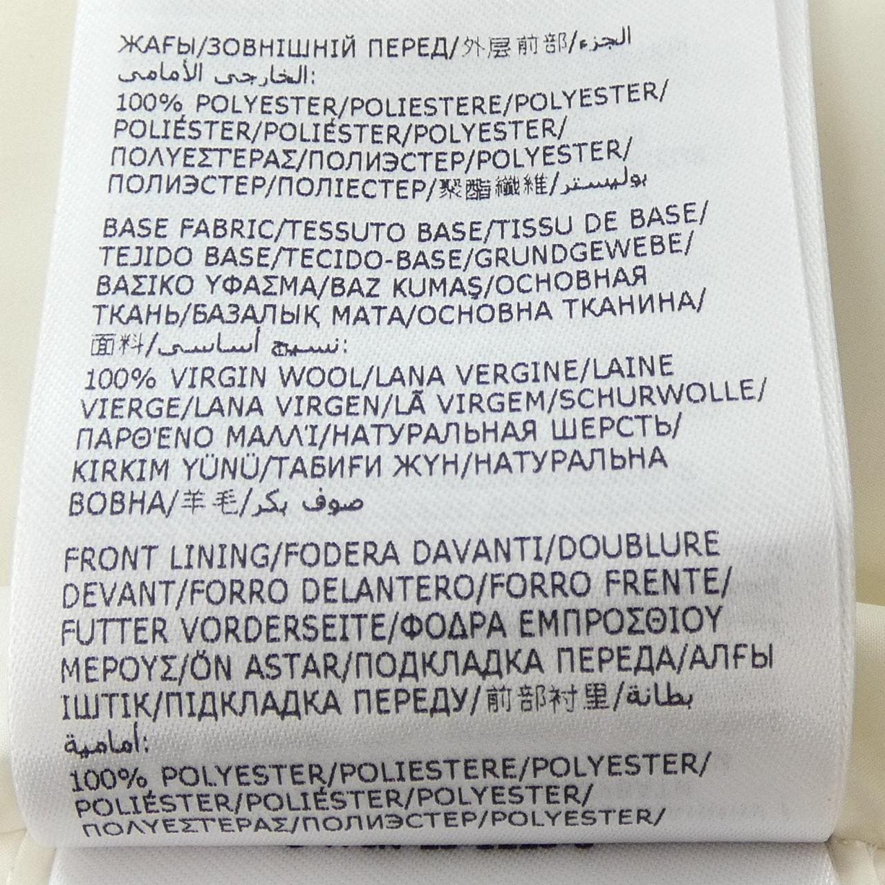 モンクレール MONCLER 20939B00035 ダウンジャケット