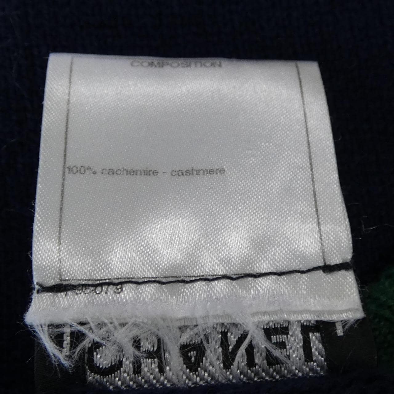 シャネル CHANEL ターンロック P42136K03185 ワンピース