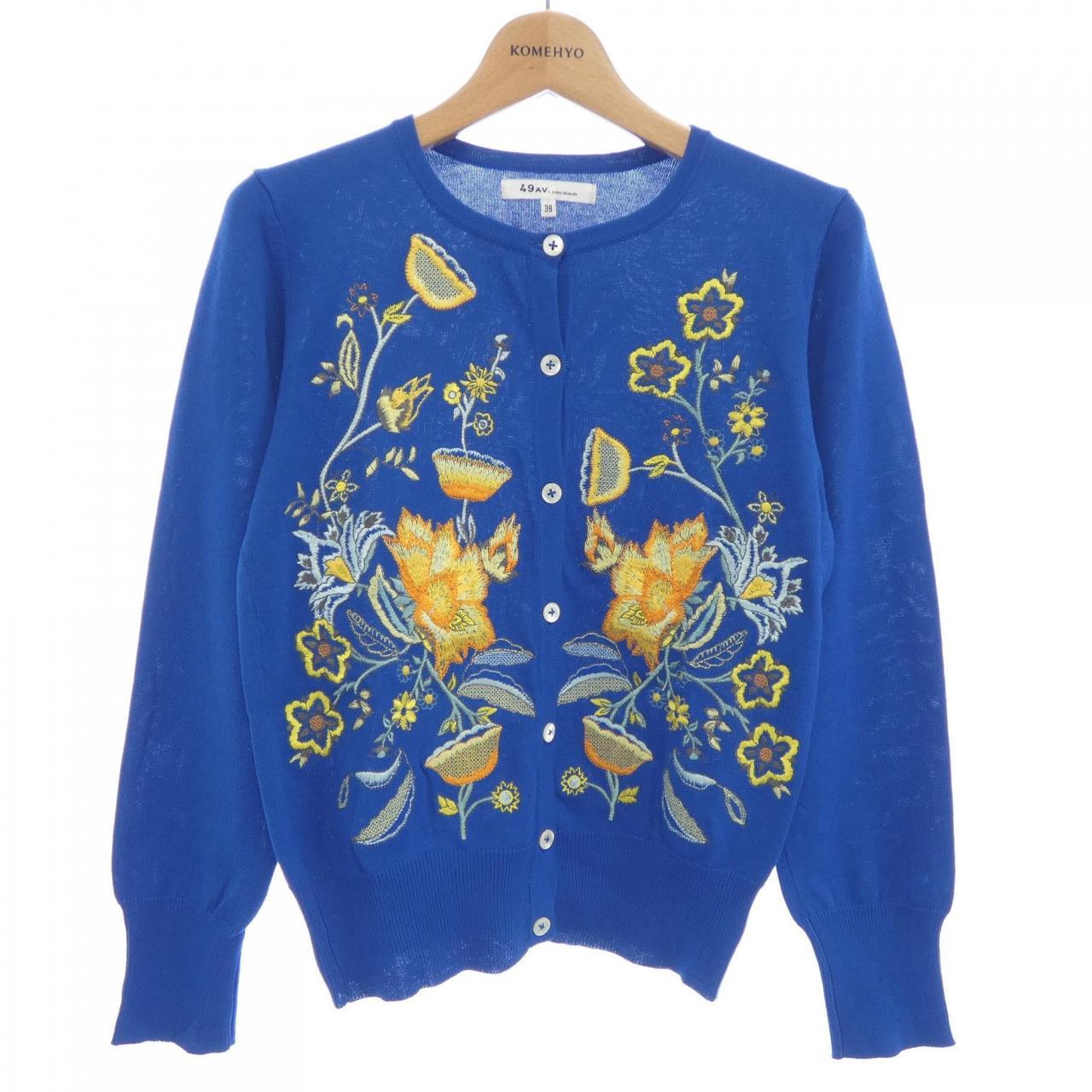 49アベニュージュンコシマダ 49AV.junko shimada カーディガン