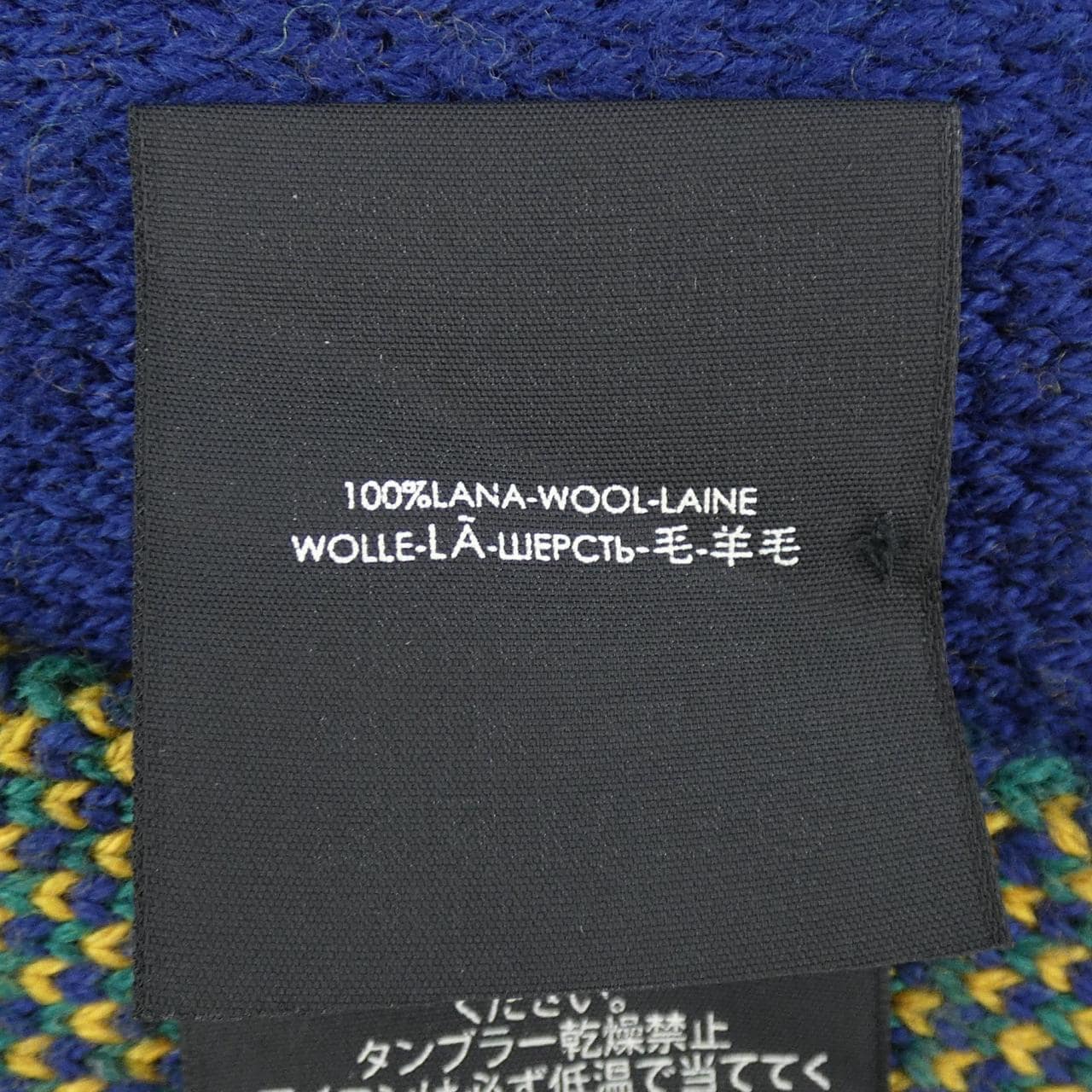 グッチ GUCCI 437780 46206 MUFFLER