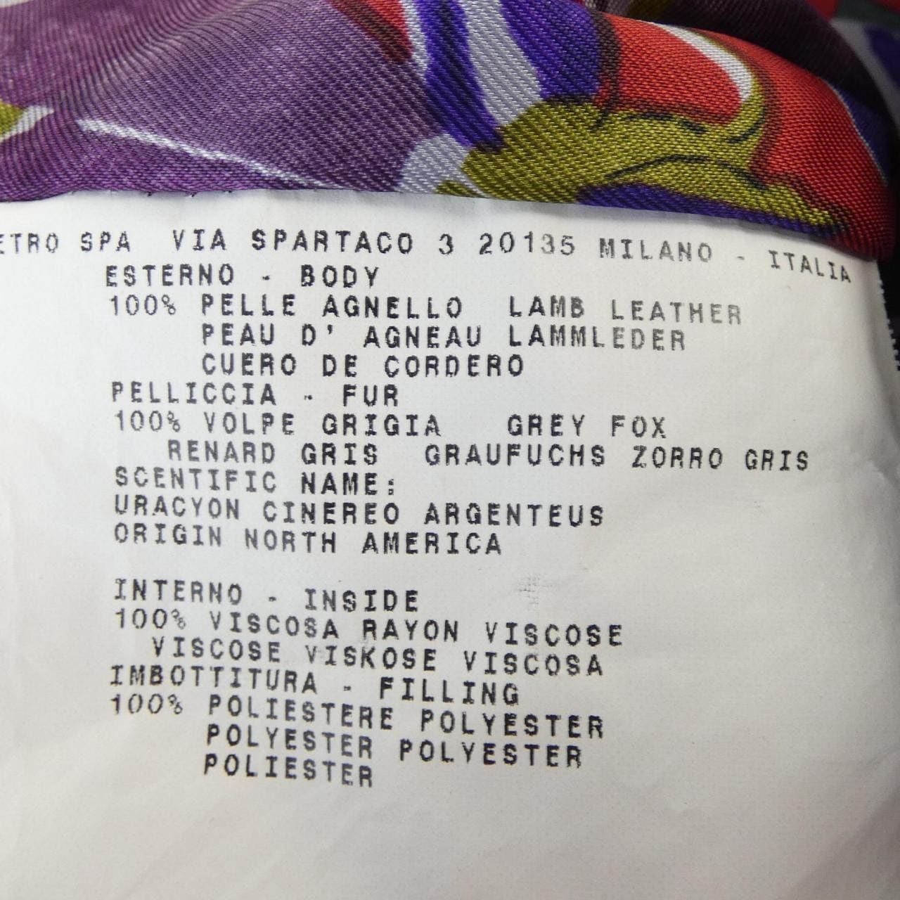 エトロ ETRO レザーライダースジャケット