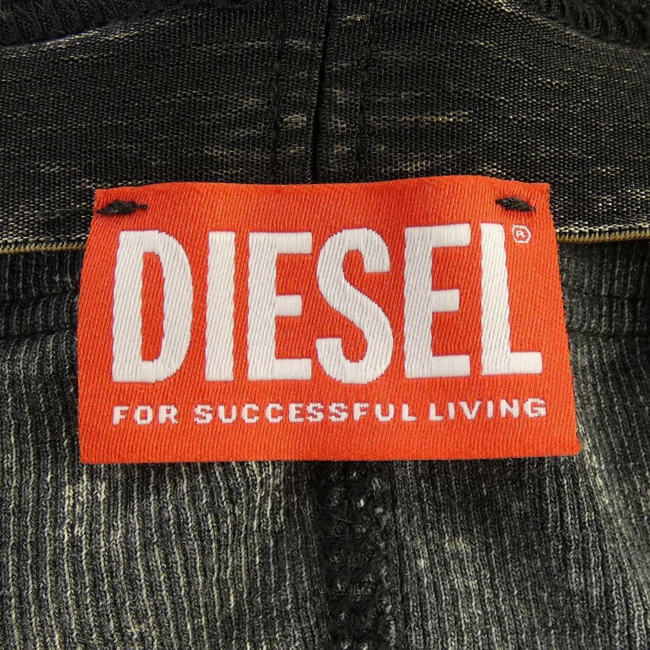 ディーゼル DIESEL スカート