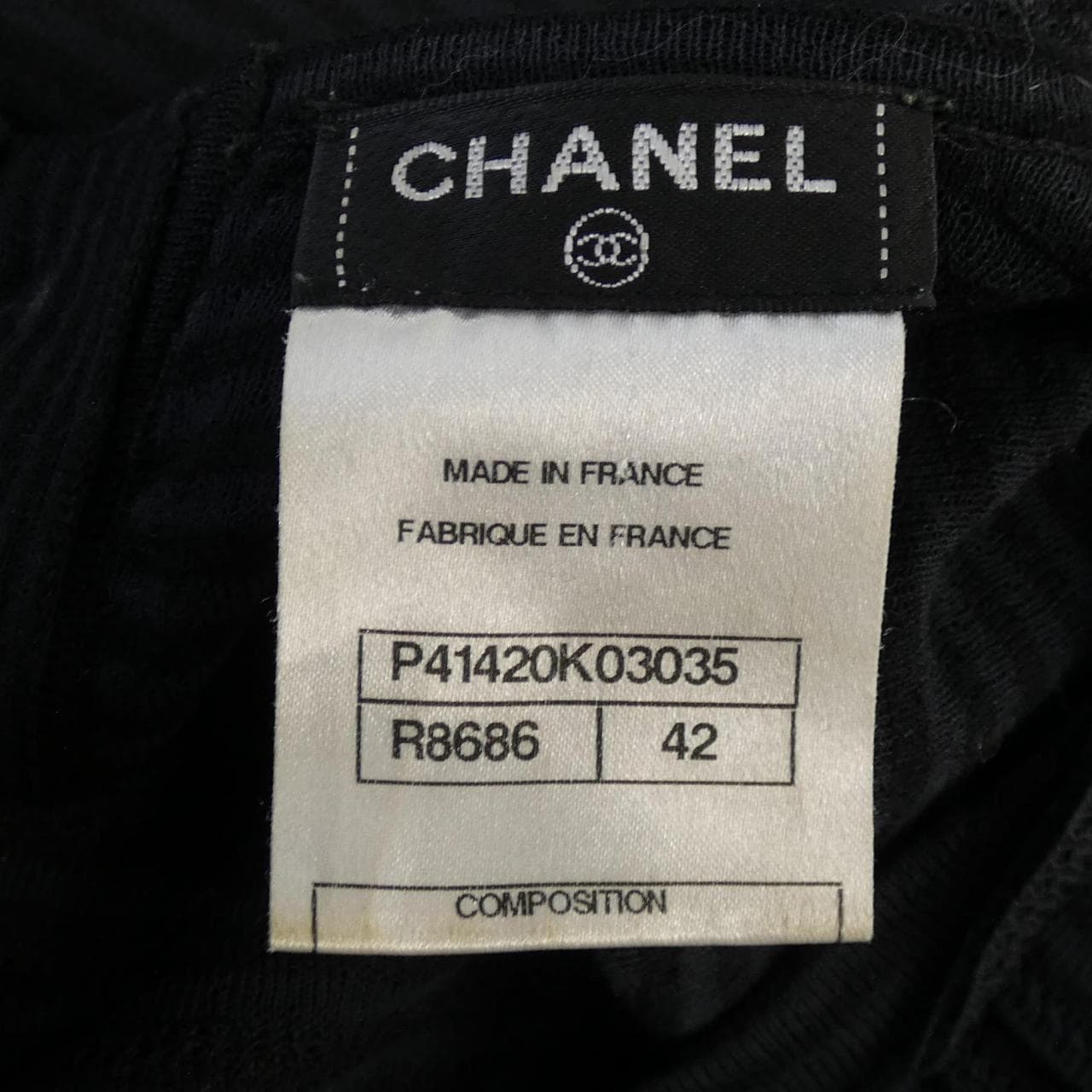 シャネル CHANEL P41420K03035 11P ワンピース