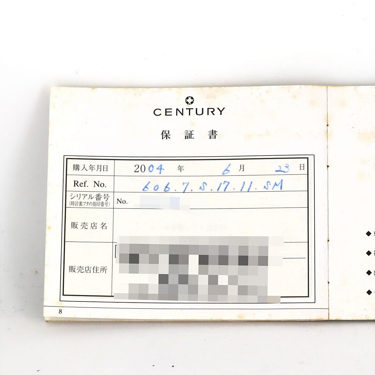 【ノーメンテナンス還元価格】センチュリー プライムタイム･12P 606.7.S.17.11.SM SS クォーツ