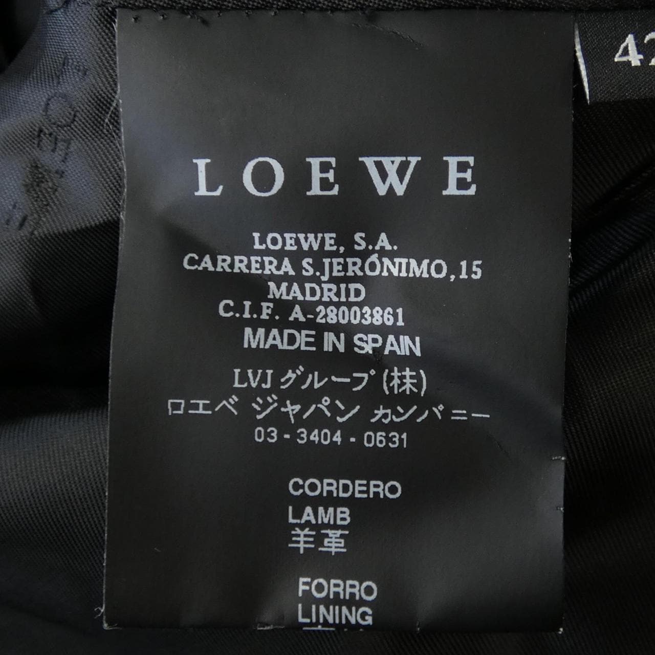 ロエベ LOEWE レザーコート