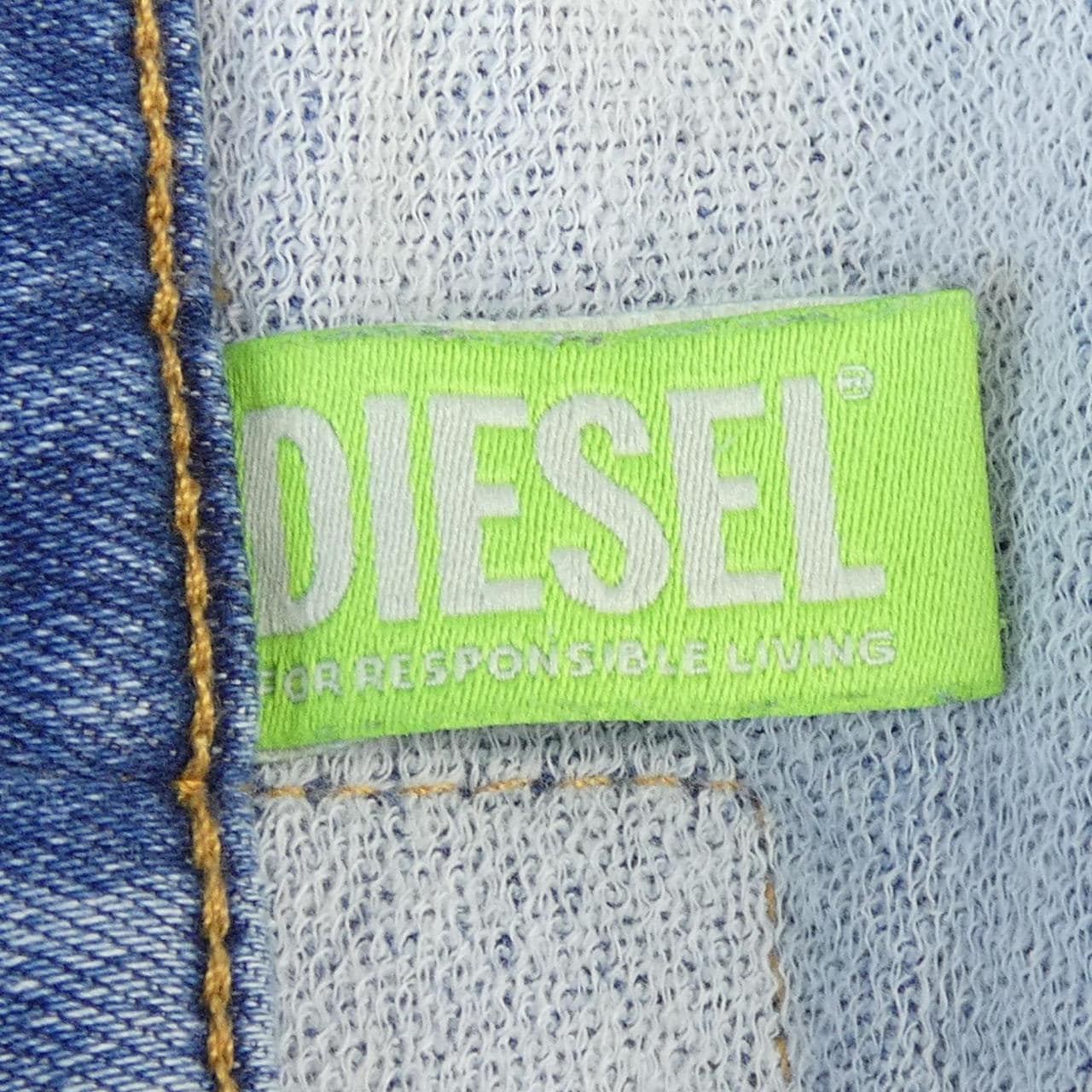 ディーゼル DIESEL 069UC ジーンズ